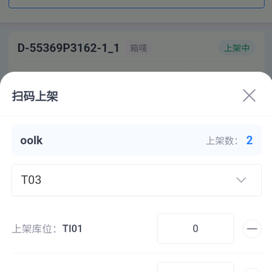 23粉色发圈